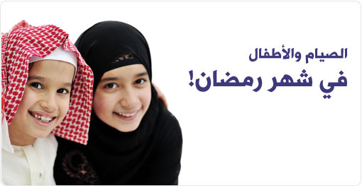 أمور صحية قد تواجهونها أثناء الحج