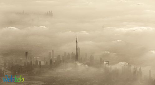 الأوجاع والآلام: طرق مواجهة وعلاج