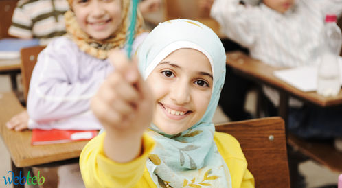 المدرسة