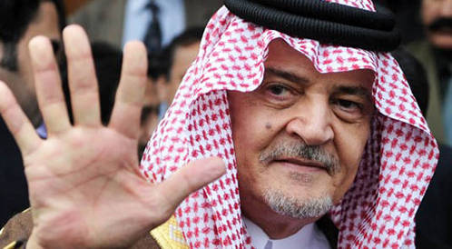 وزير الخارجية السعودي السابق الأمير سعود الفيصل في ذمة الله