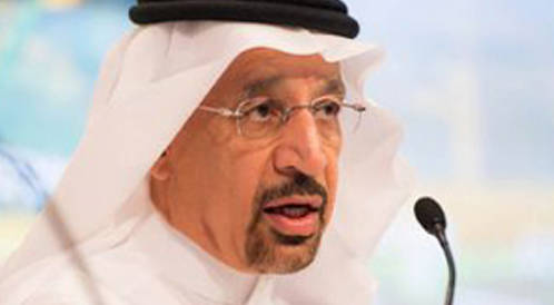 وزارة الصحة السعودية تقوم بتغييرات هيكلية وزارة الصحة السعودية تقوم بتغييرات هيكلية