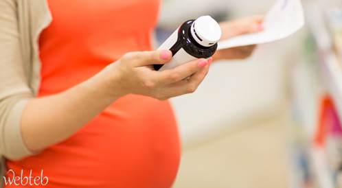 دراسة: تناول المواد الأفيونية أثناء الحمل تضر بالجنين 