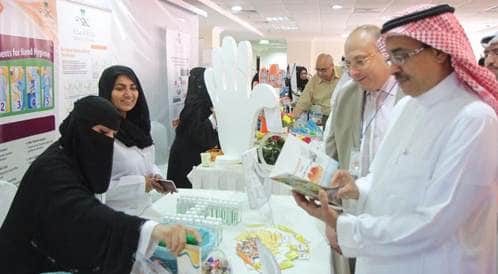 صحة الرياض تحتفل باليوم العالمي لغسل الأيدي
