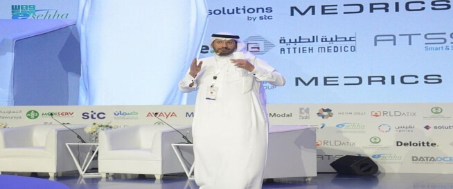 انطلاق مؤتمر الصحة الرقمية DHCon في الرياض بمشاركة متحدثين من 15 دولة