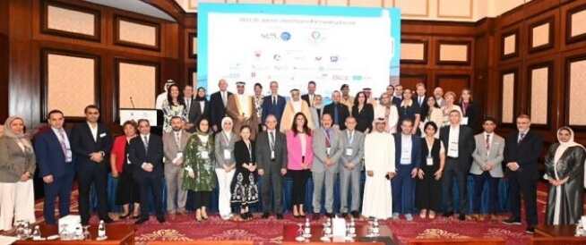 ويب طب يشارك في منتدى الشراكة الأمريكية البحرينية للرعاية الصحية في 17 - 18 سبتمبر لعام 2023 في المنامة
