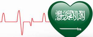 1.1 مليار شاب معرض لفقدان السمع! 1.1 مليار شاب معرض لفقدان السمع!