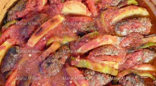 الملضومة - ويب طب