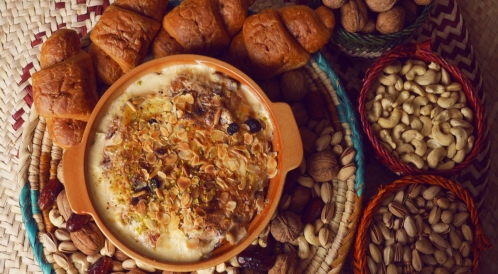 أم علي - ويب طب