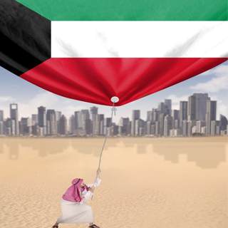 الكويت