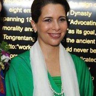 الاميرة هيا بنت الحسين