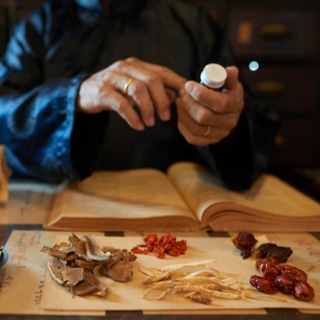 6. بعض الأعشاب