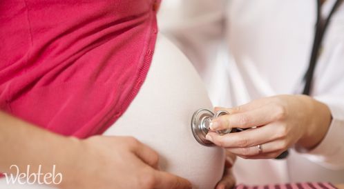 الحمل بعد الأربعين: نصائح للأمهات الشجاعات