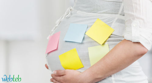 معلومات طبية عن الحمل: ما هو الصحيح؟
