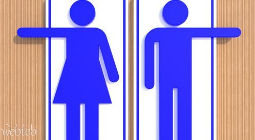 معتقدات شائعة حول اسباب الإمساك واعراضه!