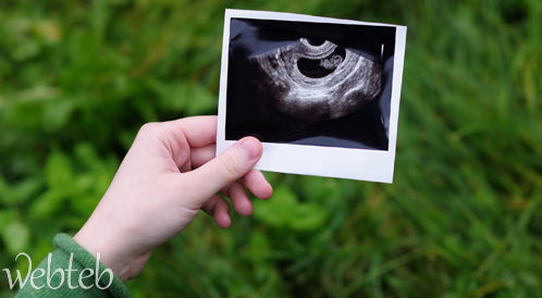 اعراض تسمم الحمل قد تشكل خطرا على حياتك وحياة الجنين