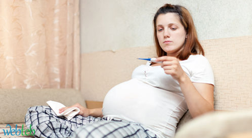 ارتفاع درجة الحرارة عند الحامل ومخاطرها