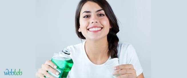 أنواع غسول الفم وكيفية استخدامه ويب طب