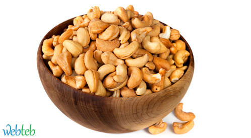فوائد الكاجو تفوق ما قد تتخيل!