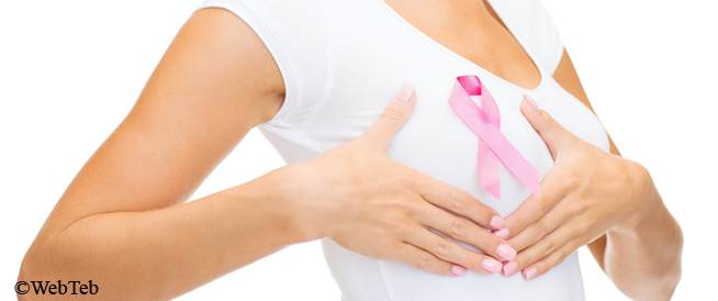 تحديد مراحل سرطان الثدي