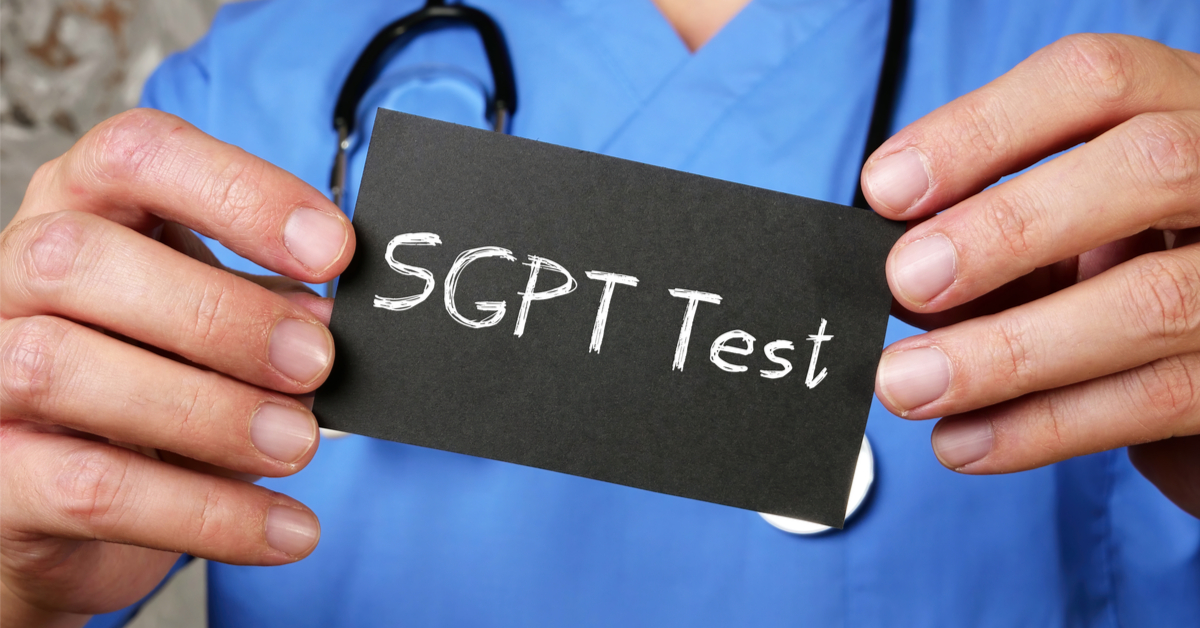 تحليل SGPT دليلك الشامل - ويب طب