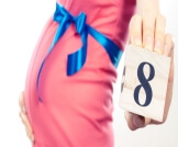الشهر الثامن من الحمل بالتفصيل