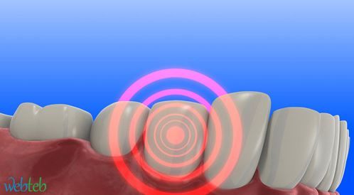 الم الأسنان اسباب اعراض و علاج مرض الم الأسنان ويب طب