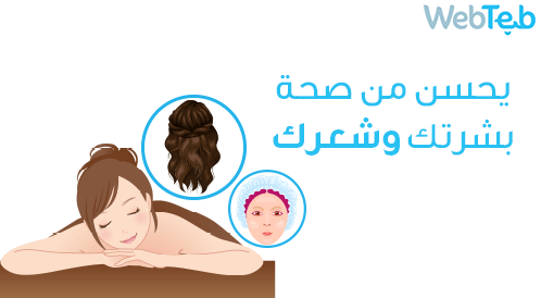 بالفيديو: فوائد النوم بدون ملابس