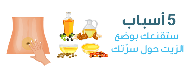 بالفيديو: أفضل وأسوأ طعام لكل حالة