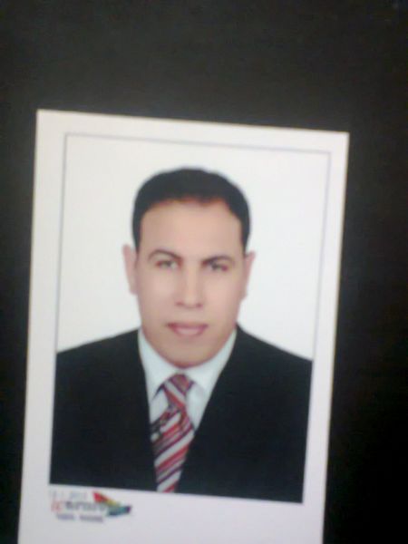 ايمن عرفه محمد العيسوى