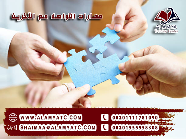 صورة النقاش