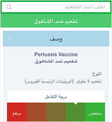 medical 1