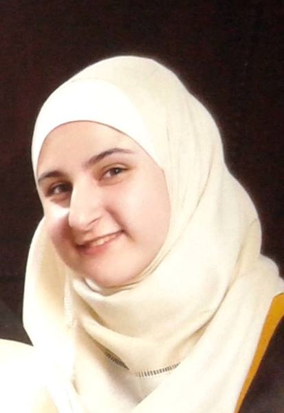 هيام الكيلاني