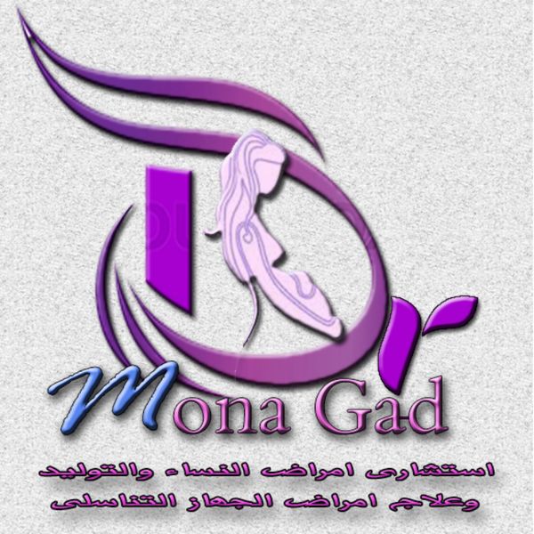 منى جاد