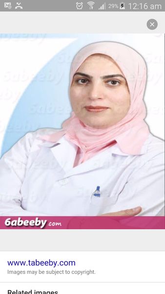 اسيا عصمت عبدالغنى عبدالغنى