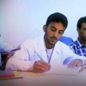 عبدالرحمن لبيض باهطير