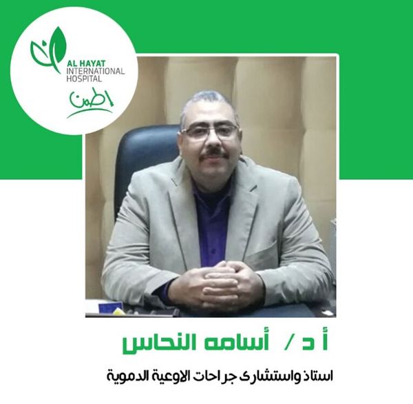 اسامة النحاس