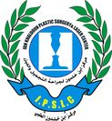 مركز ابن خلدون لجراحة التجميل و الليز الدكتور عمر الشوبكي