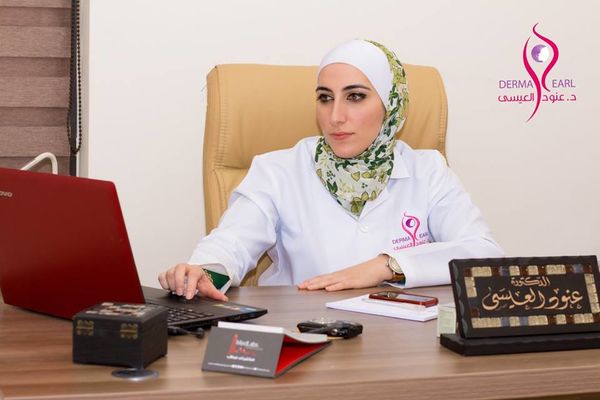 عنود العيسى