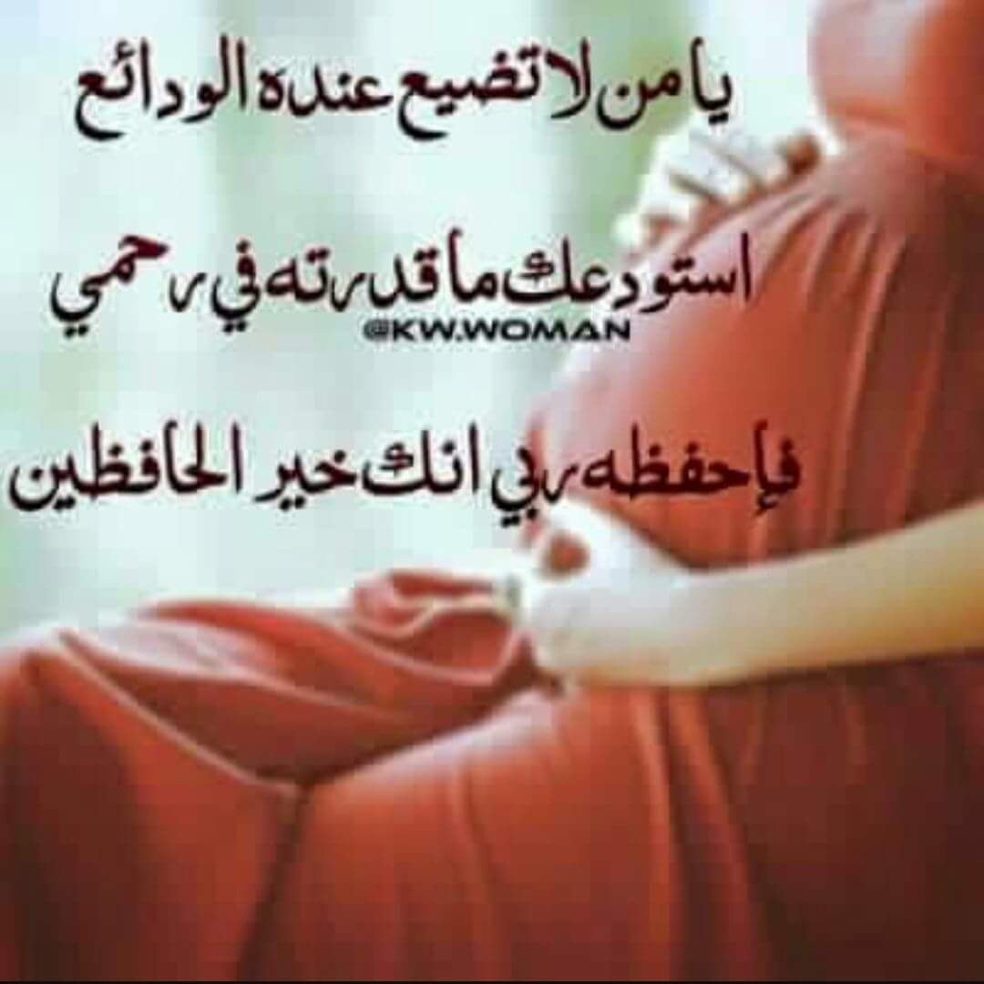 صورة صاحب التعليق - Noor 