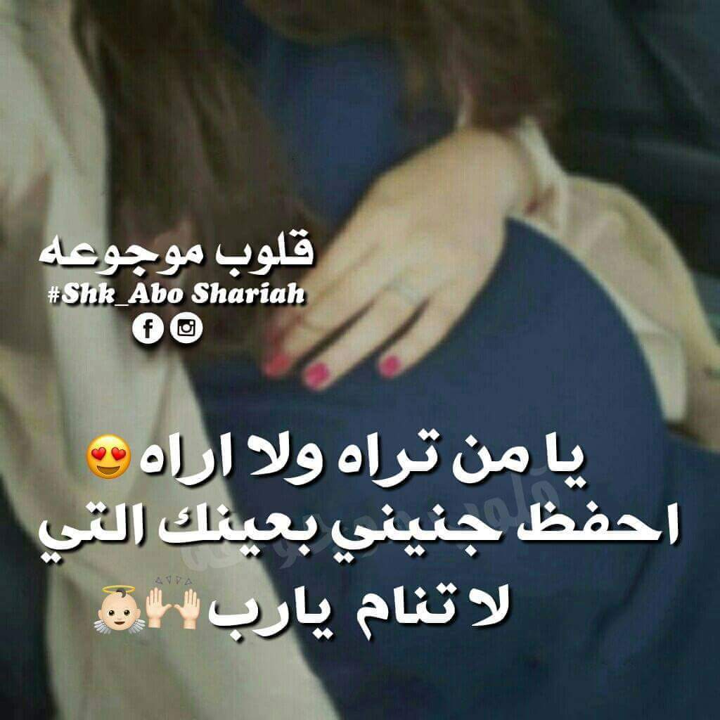 صورة صاحب النقاش - Dania 