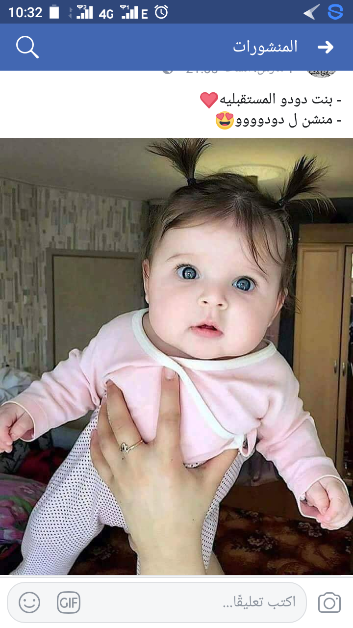 صورة صاحب التعليق - anjela_07 