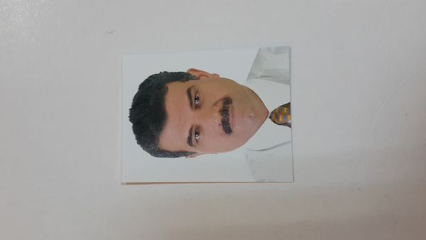 هيثم عبدالله البكري
