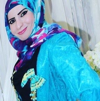 هديل زعاترة