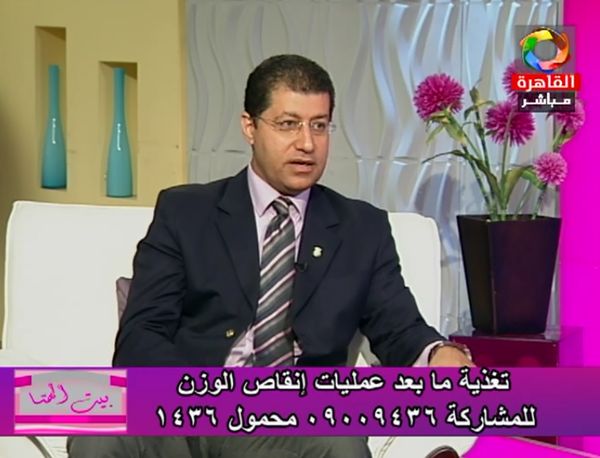 مدحت السلاوی