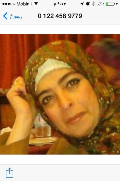 Biar Albadri