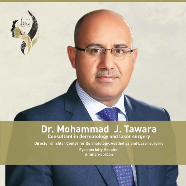 محمد الطورة